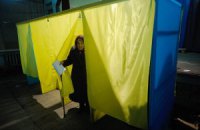 Эксперты прогнозируют разочарование киевлян в их выборе мажоритарщиков