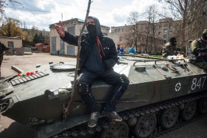 Террористы имеют определенную поддержку среди населения, - СБУ