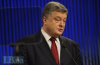 Порошенко підтвердив зустріч з Гризловим (оновлено)