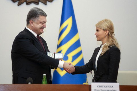 Порошенко назначил председателя Харьковской ОГА