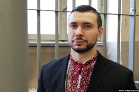 В МИД считают ничтожным постановление Следственного комитета РФ о розыске Маркива