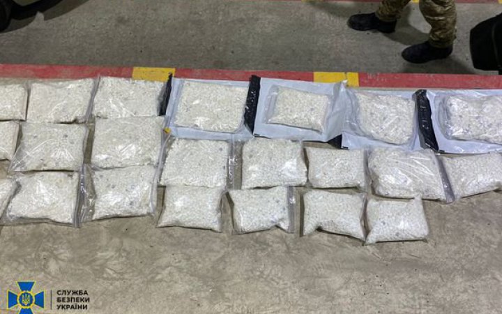 СБУ викрила на Закарпатті канал контрабанди псевдоефедрину з ЄС, який організував уродженець Росії