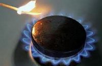 Кабмин отказался устанавливать предельную цену газа для ТКЭ