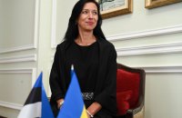 ​Посол Естонії закликала якнайшвидше озброїти Україну: "Вони здатні зупинити Росію зараз"