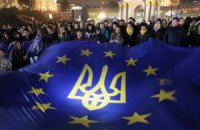 Евромайдан в Киеве собрал до трех тысяч человек