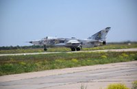 ВСУ получили отремонтированный самолет-разведчик Су-24МР