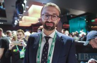 ЦТС: Лещенко станет членом набсовета "Укрзализныци"