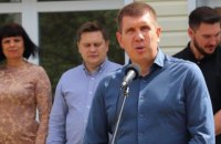 Нардепу от "Cлуги народа" присудили 2 млн грн моральной компенсации за уголовное преследование