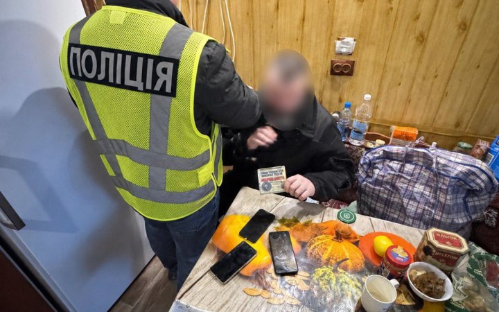 На Харківщині ченця московського патріархату судитимуть за сексуальне насилля над дітьми