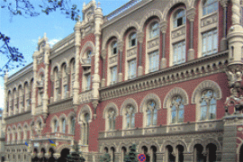 Финансовая колонизация Украины. Реальность и перспективы