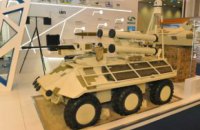 Україна презентувала оновлений безпілотний БТР "Фантом" на виставці в ОАЕ