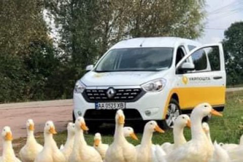 "Укрпочта" закупит 500 передвижных почтовых отделений