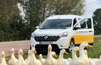 "Укрпочта" закупит 500 передвижных почтовых отделений