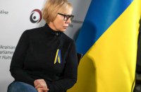 Людмила Денісова: «Вони не такі, як ми, розумієте? Вони не будуть боротися за своє і своїх, як ми боремося зараз"