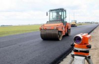 Приоритет для граждан - дороги. КМИС представил результаты опроса о "Большой стройке"