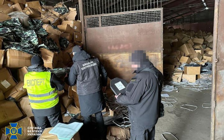 На Закарпатті підприємець поставив до ЗСУ браковані бронежилети на майже 6 млн грн, - СБУ