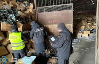 На Закарпатті підприємець поставив до ЗСУ браковані бронежилети на майже 6 млн грн, - СБУ