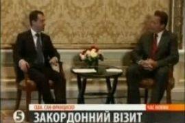 Медведев побывал у Шварценеггера 