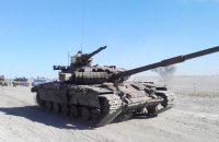 "ЛНР" объявила о начале отвода танков