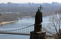​Карго-культ пам'яті