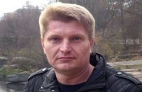 ​В РФ украинца приговорили к восьми годам строгого режима по делу о шпионаже 