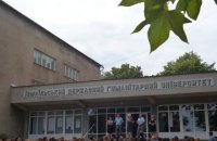В Измаиле совершил суицид студент, который выступал против руководства студгородка