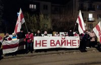 Антивоєнний консенсус. Як білоруси ставляться до війни з Україною