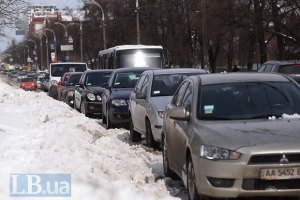 КГГА предупреждает о возможных пробках из-за митинга оппозиции