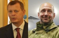 Комитет Рады заблокировал арест Клюева и Мельничука 