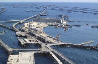 Газові відносини Росії й України з країнами Каспійського регіону