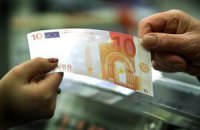 Курс евро обновил минимум к доллару