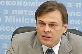 Терехин сегодня даст свидетельские показания по делу «Артека»