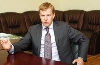 ГПУ завела дело по декларации Хомутынника