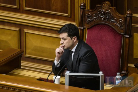 Рада проголосувала в першому читанні за законопроєкт про "тисячу Зеленського"