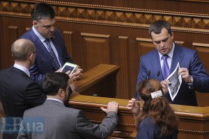 МВД насчитало на митинге оппозиции 6,5 тыс. человек