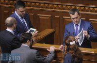 МВД насчитало на митинге оппозиции 6,5 тыс. человек