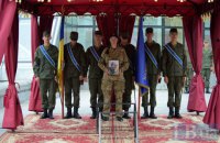 На Майдане простились с убитым под Счастьем волонтером