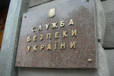 Двух судей Львовского апелляционного суда поймали на взятке
