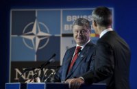 Генеральний секретар НАТО відзначив реформи Порошенка для членства України в альянсі