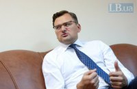 Угорщина надасть українцям коридор для повернення додому, - МЗС