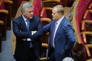 Депутаты сделали себе короткий рабочий день