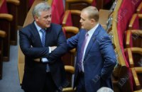 Депутаты сделали себе короткий рабочий день