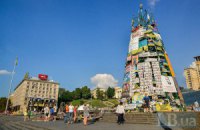 Кличко анонсировал демонтаж елки на Майдане