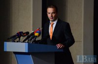 "Самопомощь" решила добиваться снятия грифа секретности с закупок "Укроборонпрома" 