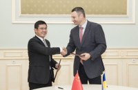 Китайці зібралися добудувати Велику окружну дорогу навколо Києва