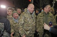 СБУ открыла дело против Мельничука и "Айдара" за разбой, - потерпевший