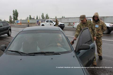 Пограничники задержали мужчину, пытавшегося присоединиться в боевикам ДНР