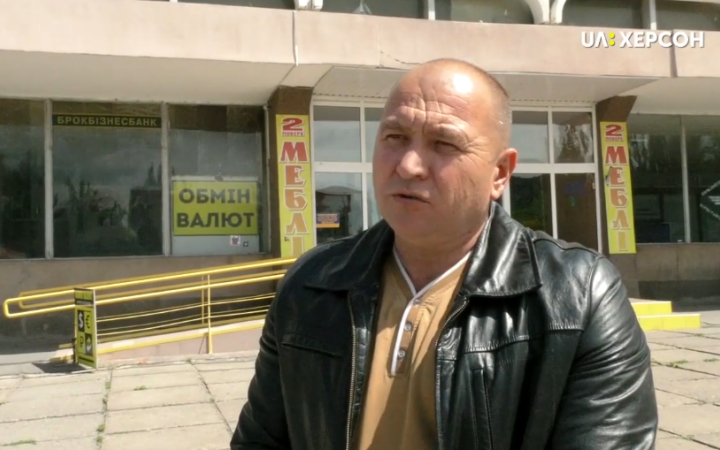 Ставленику окупантів у Чорнобаївці повідомили про підозру