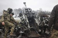​За добу українські військові відбили 17 атак росіян на Донбасі, – Генштаб