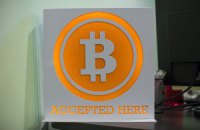 Нацбанк признал биткоины незаконными